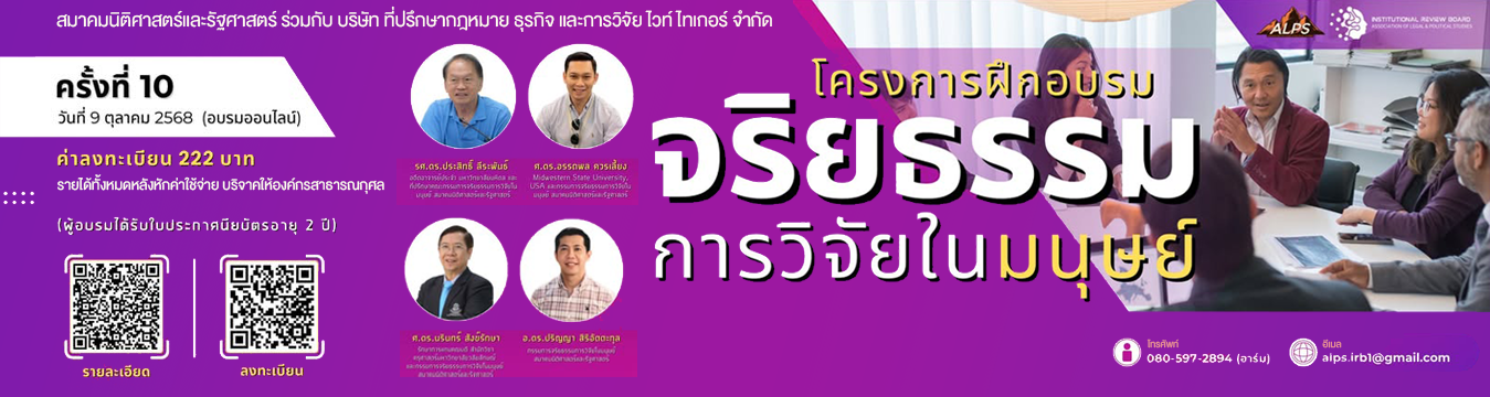 Second slide