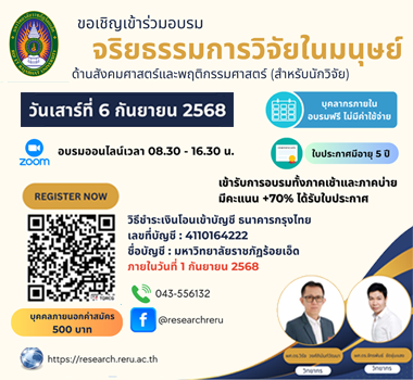 Third slide